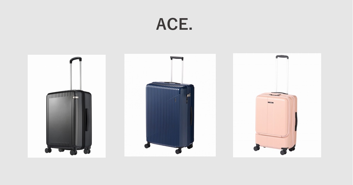 ACE. スーツケース