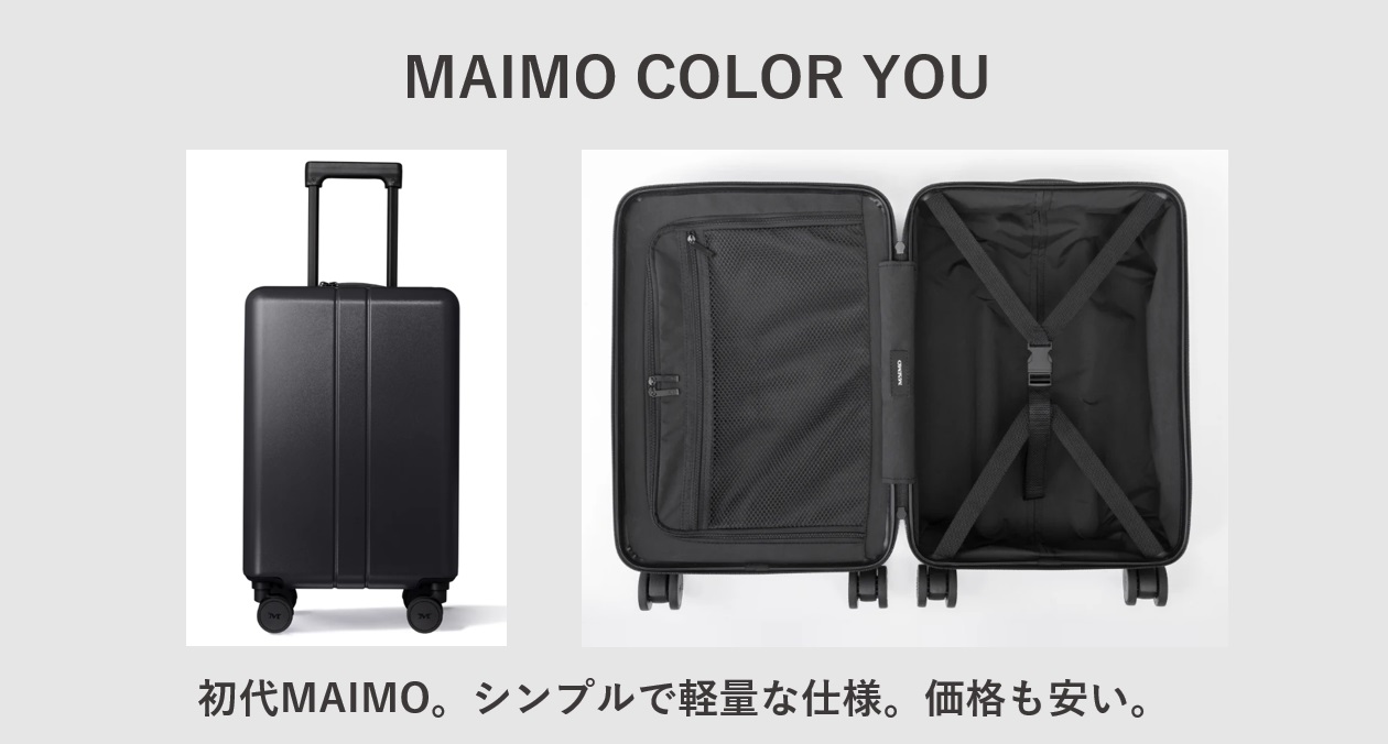MAIMO COLOR YOU