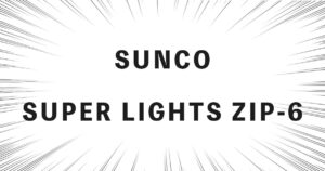 SUNCO SUPER LIGHTS ZIP-6