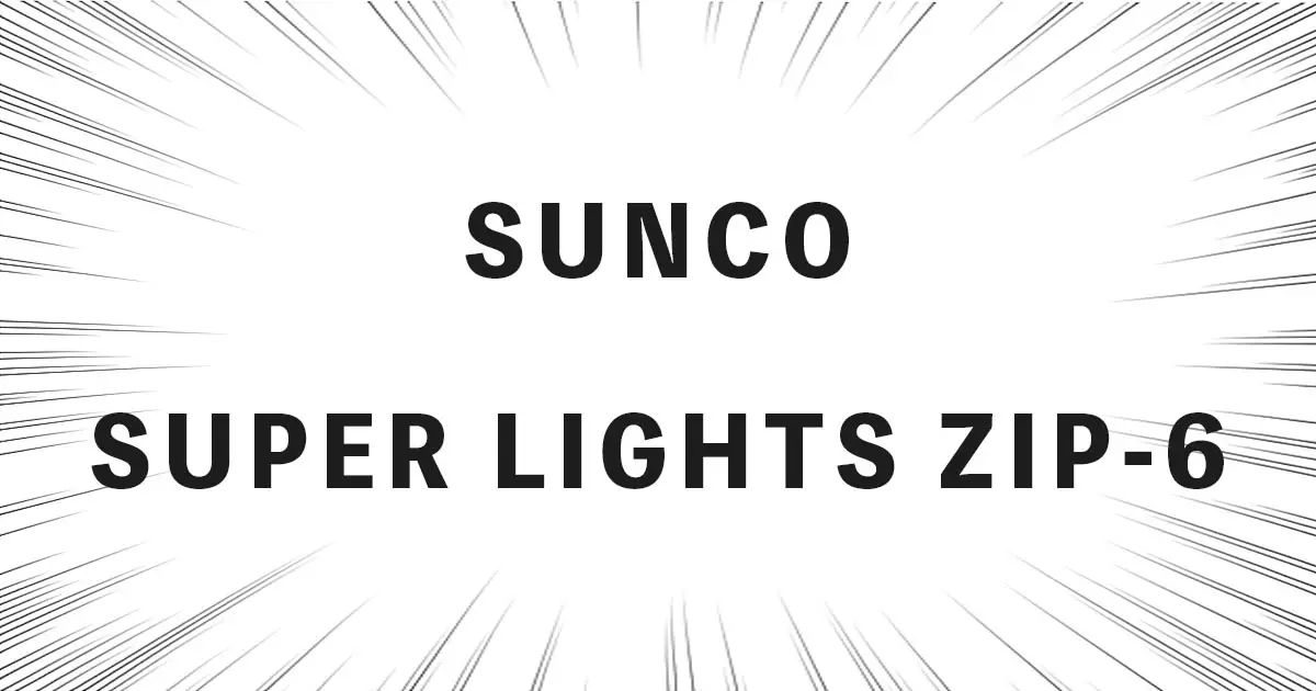 SUNCO SUPER LIGHTS ZIP-6