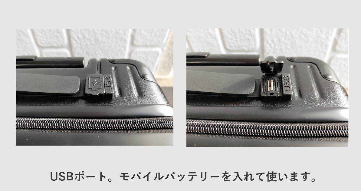 Bargiottiのスーツケース USBポート