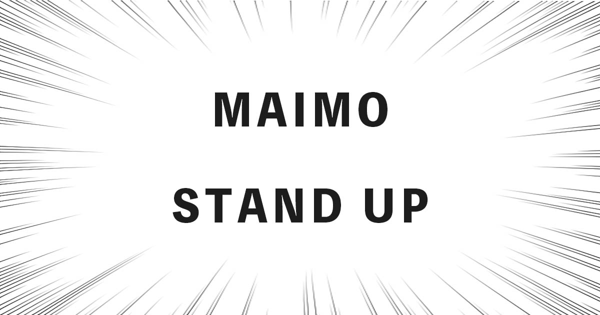 MAIMOのフロントポケット「STAND UP」の話（良い点・悪い点など）