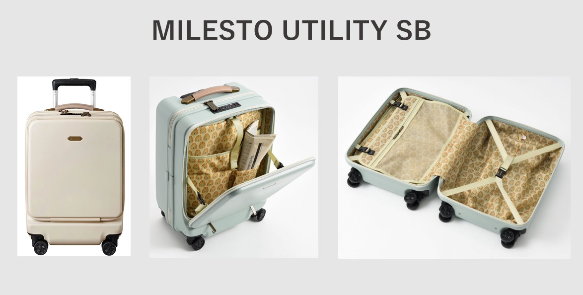 MILESTO ミレスト スーツケース SB