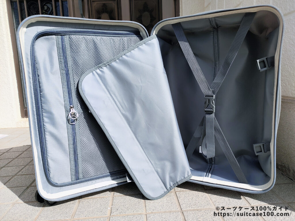 スーツケース oltimo OT-0869 内装写真 Xバンド