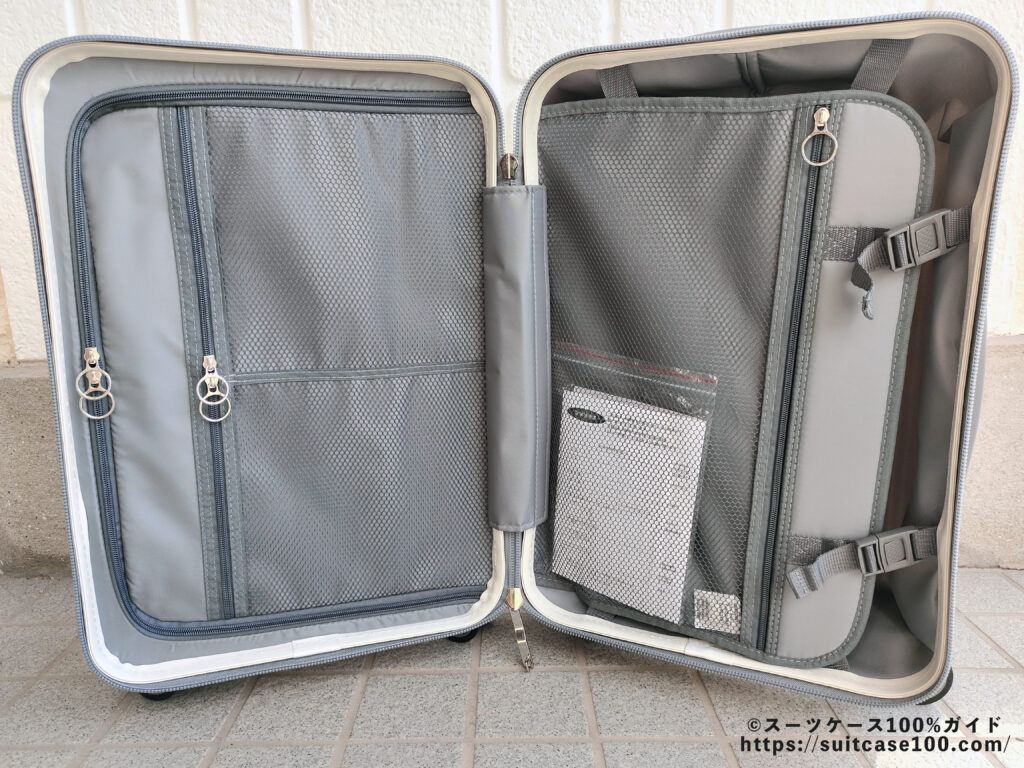 スーツケース oltimo OT-0869 内装写真