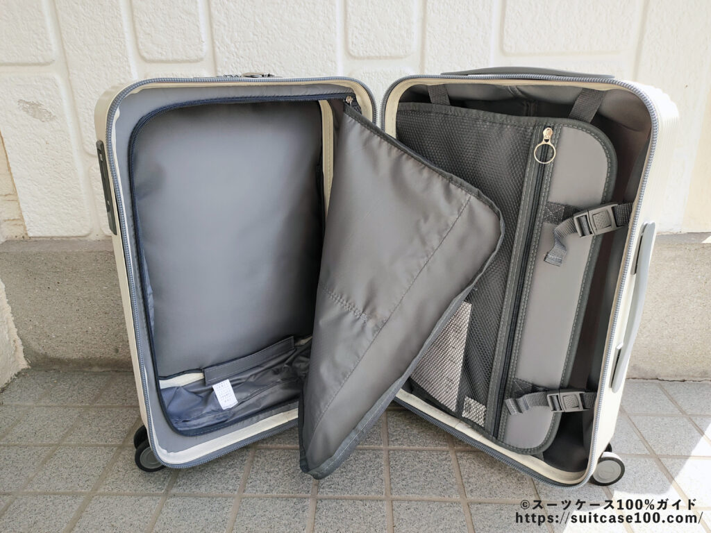 スーツケース oltimo OT-0869 内装写真 左側カバー内面