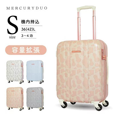 MERCURYDUO（マーキュリーデュオ）のスーツケース MD-0867