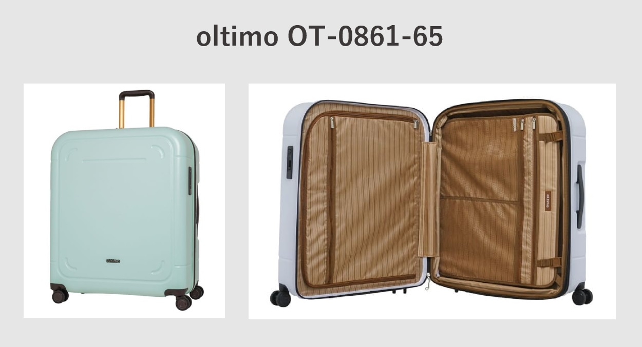 一週間におすすめのスーツケース LLサイズ oltimo OT-0861-46