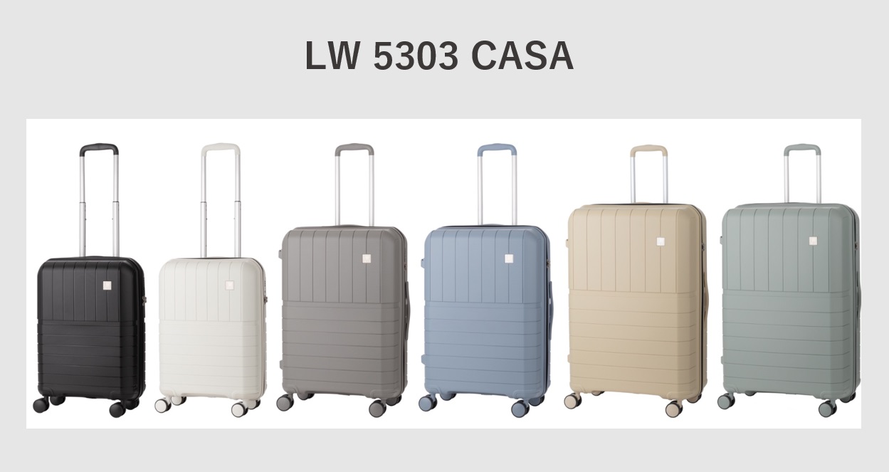 レジェンドウォーカーのスーツケース「LW 5303 CASA」