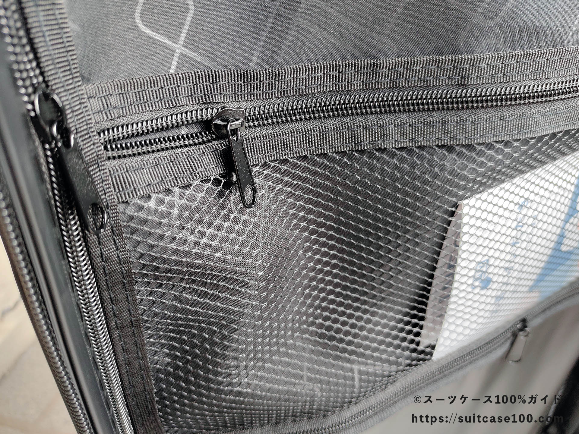 スーツケース Reezu（レーズ） 内装ポケットのメッシュレビュー
