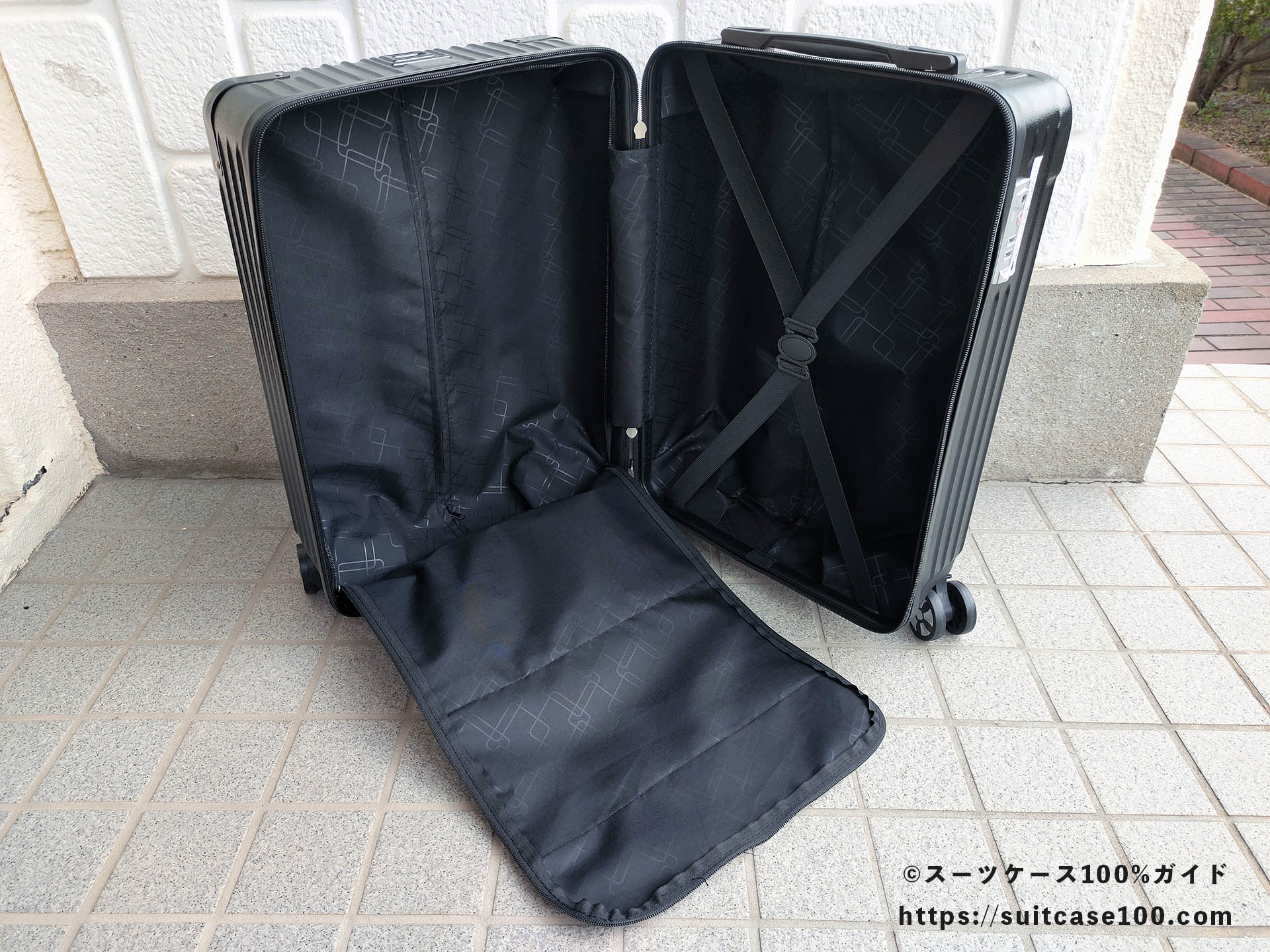 スーツケース Reezu（レーズ） 内装カバーを外したレビュー