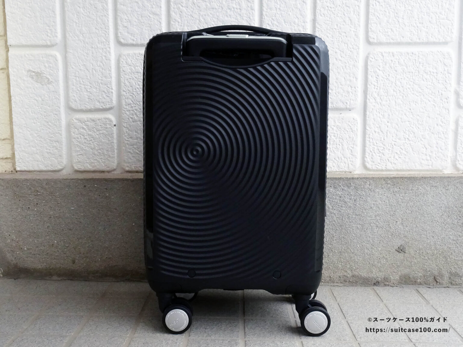 アメリカンツーリスター キュリオ レビュー！評判のスーツケースをプロが検証