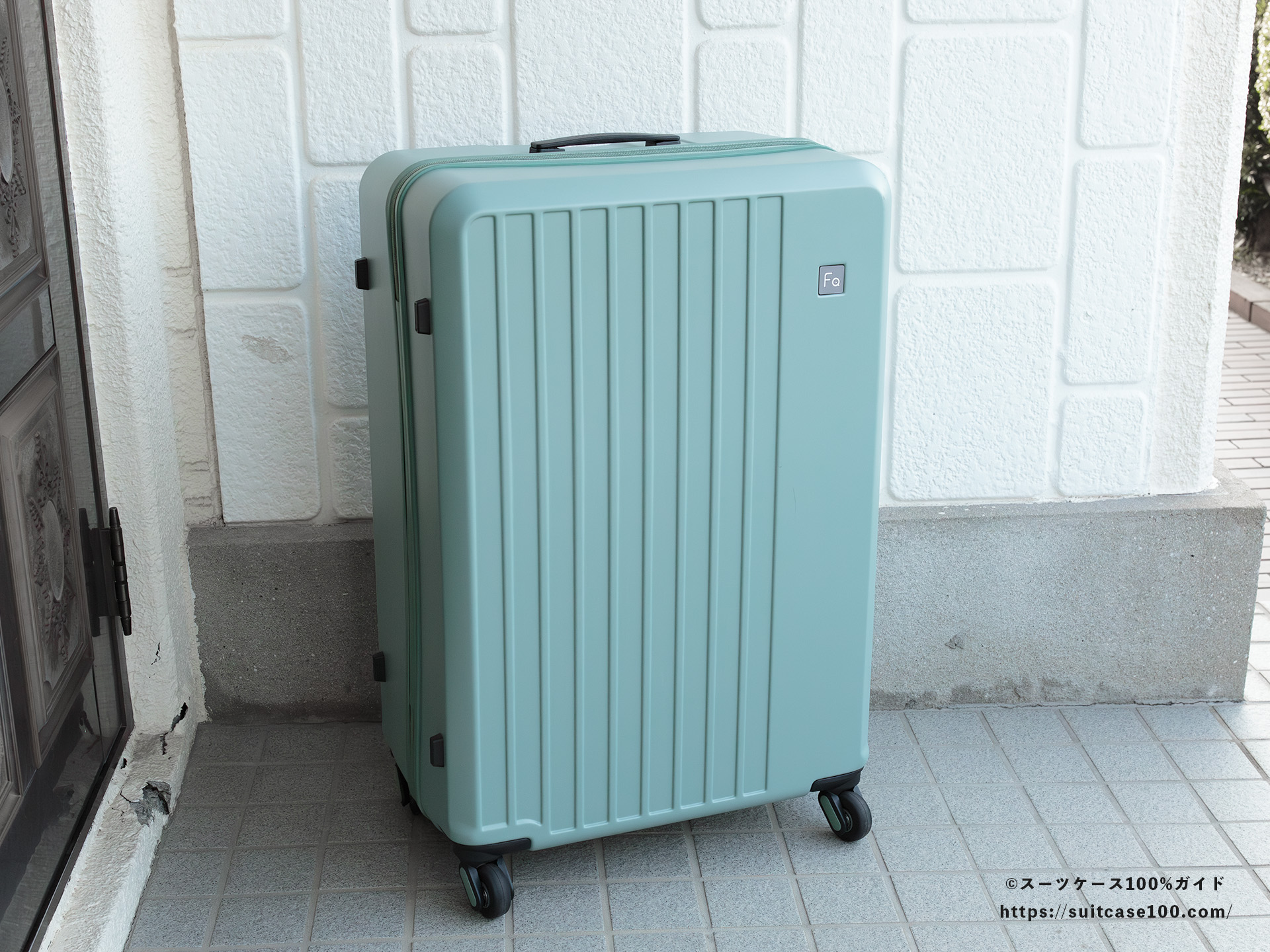 FREQUENTER (フリクエンター) LIEVE 外観レビュー 全体図