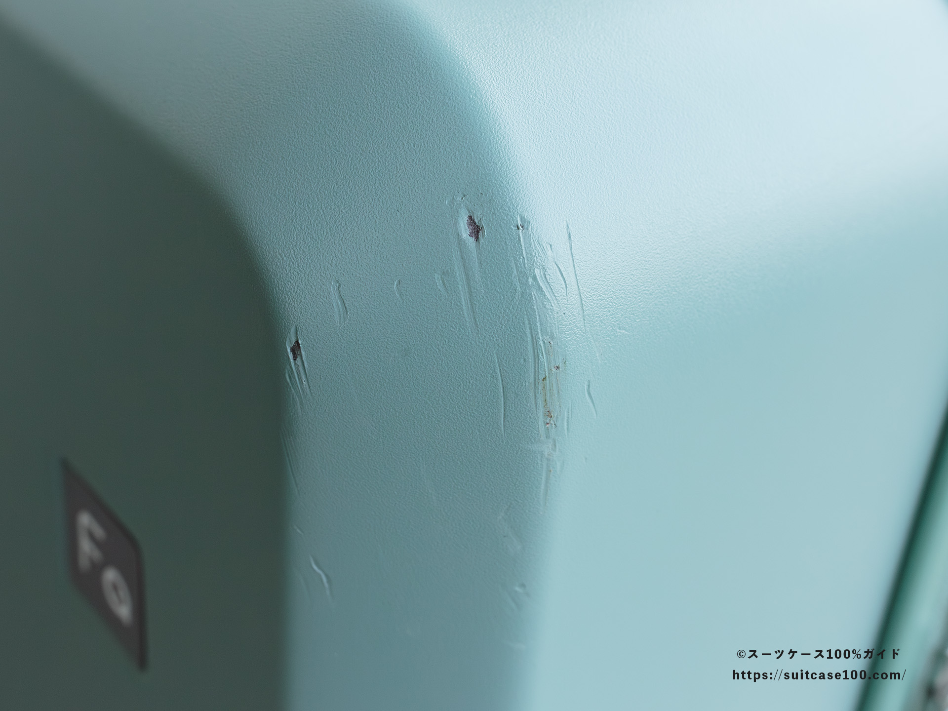 FREQUENTER (フリクエンター) LIEVE 旅行で2回使用した際にできた大きな傷の拡大