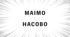 MAIMO HACOBO
