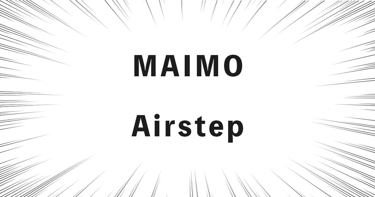 MAIMO Airstep