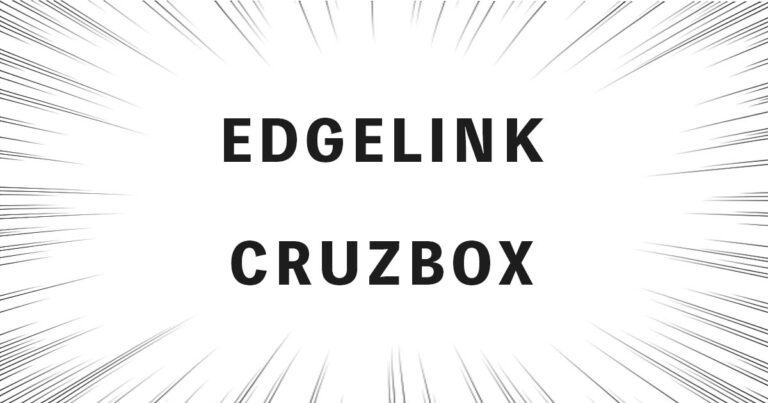 EDGELINK CRUZBOX