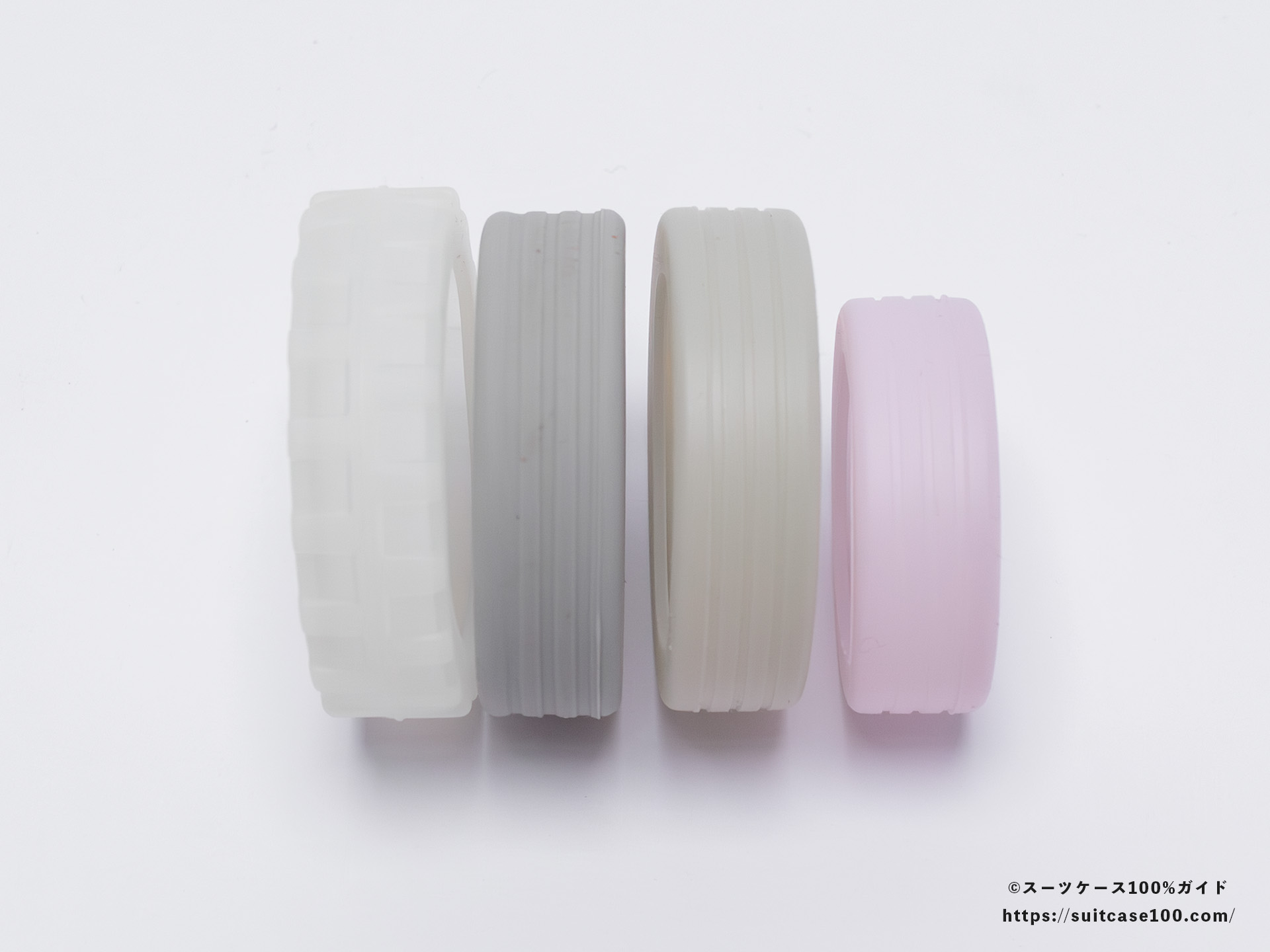 ダイソー 蓄光シリコーンキャスターカバー レビュー 外観比較 立てた状態