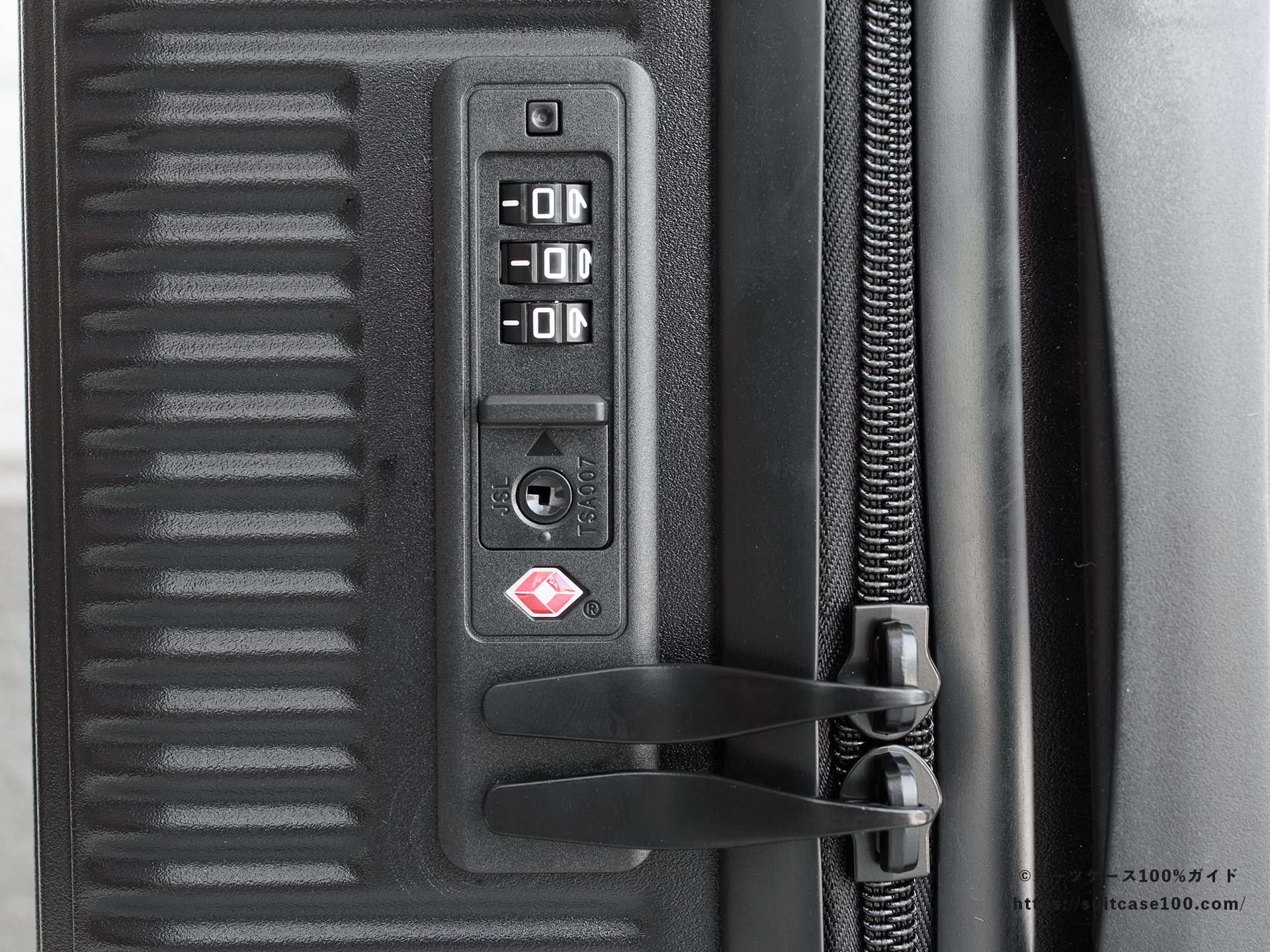 3COINS(スリーコインズ) 機内持ち込みサイズスーツケース TSAロックレビュー