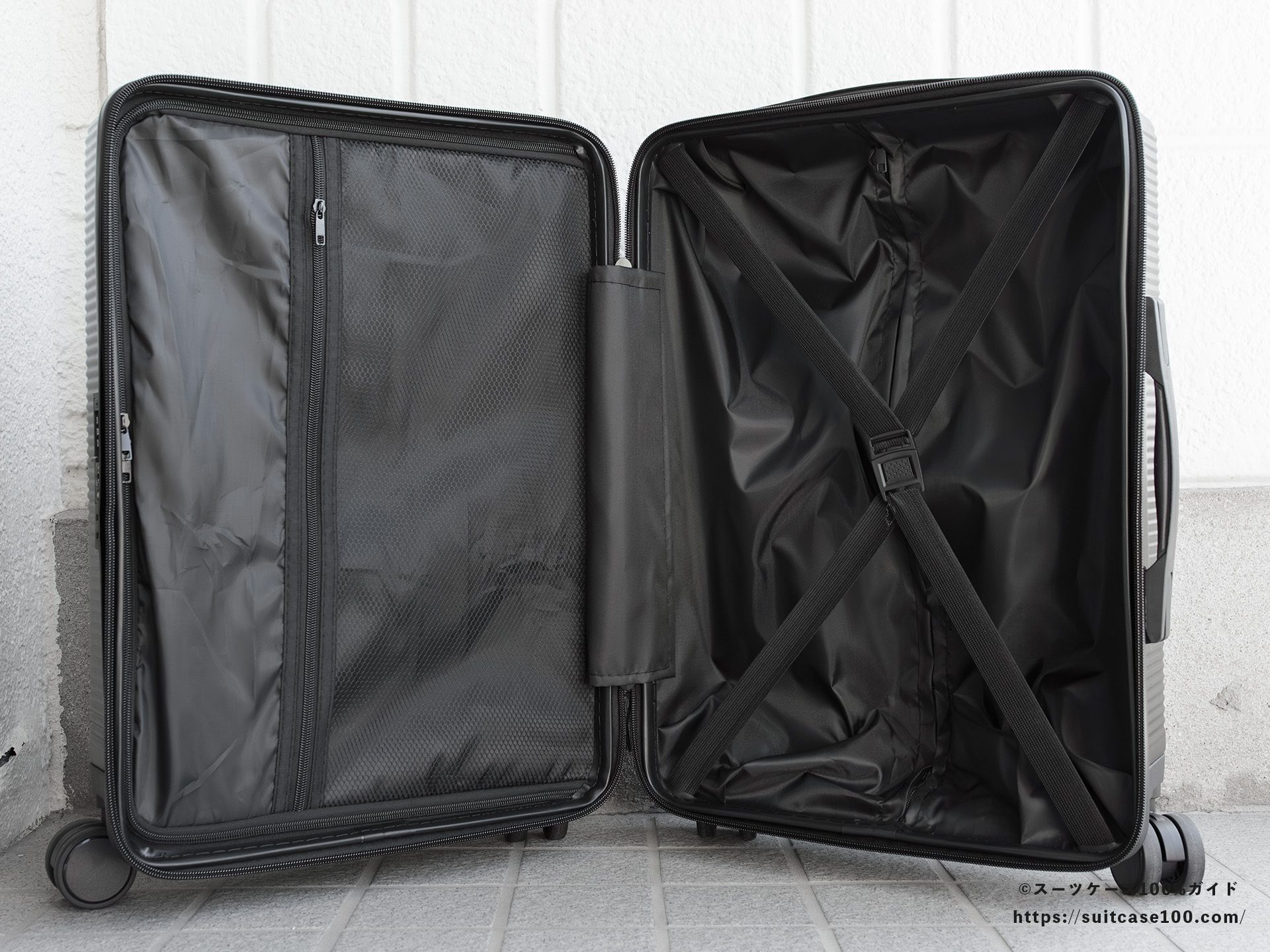 3COINS(スリーコインズ) 機内持ち込みサイズスーツケース 内装レビュー 全体図