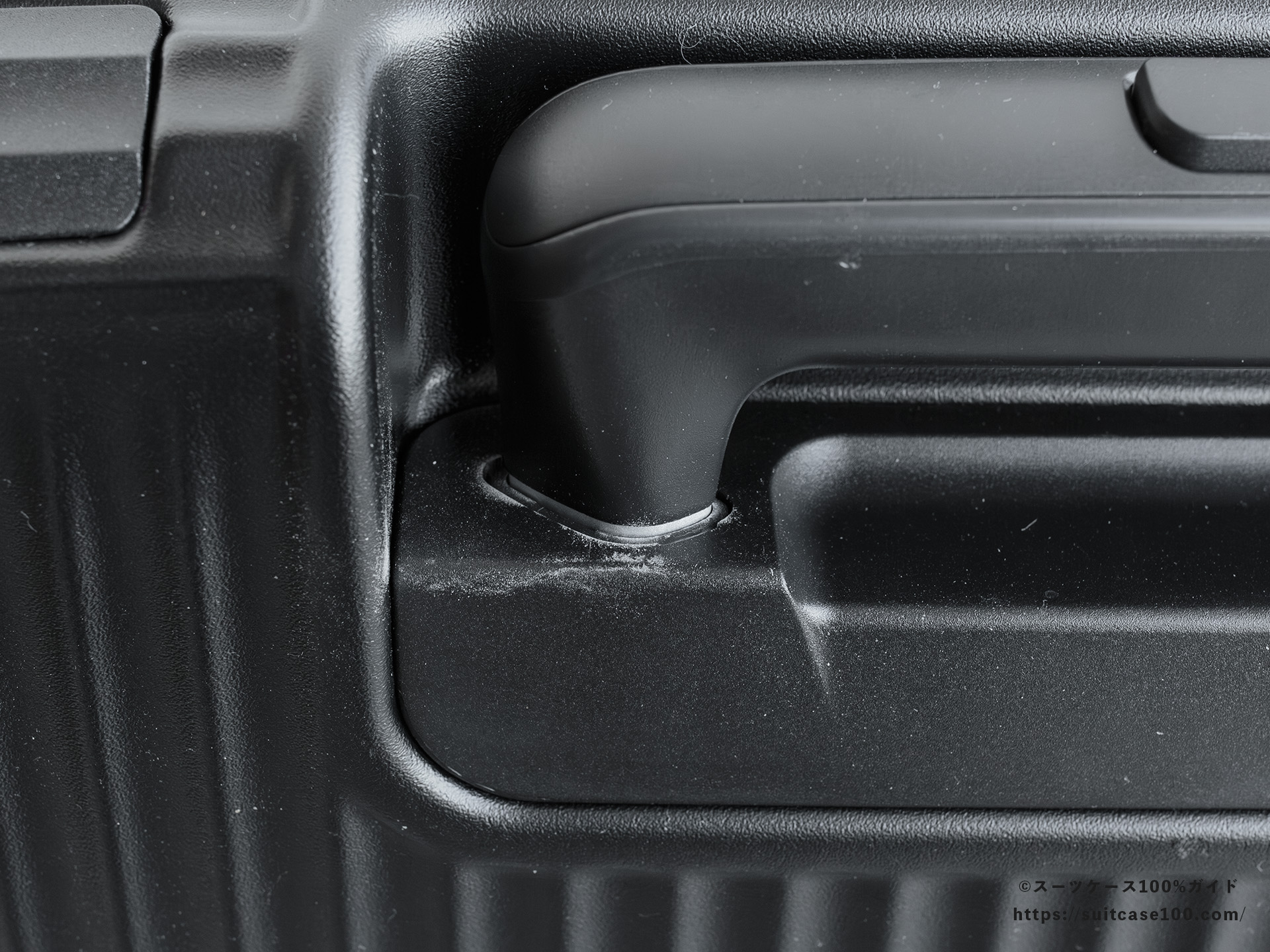 ハピタスプラス HPL2326-48 15km走行評価でのキャリーバーの削れカス