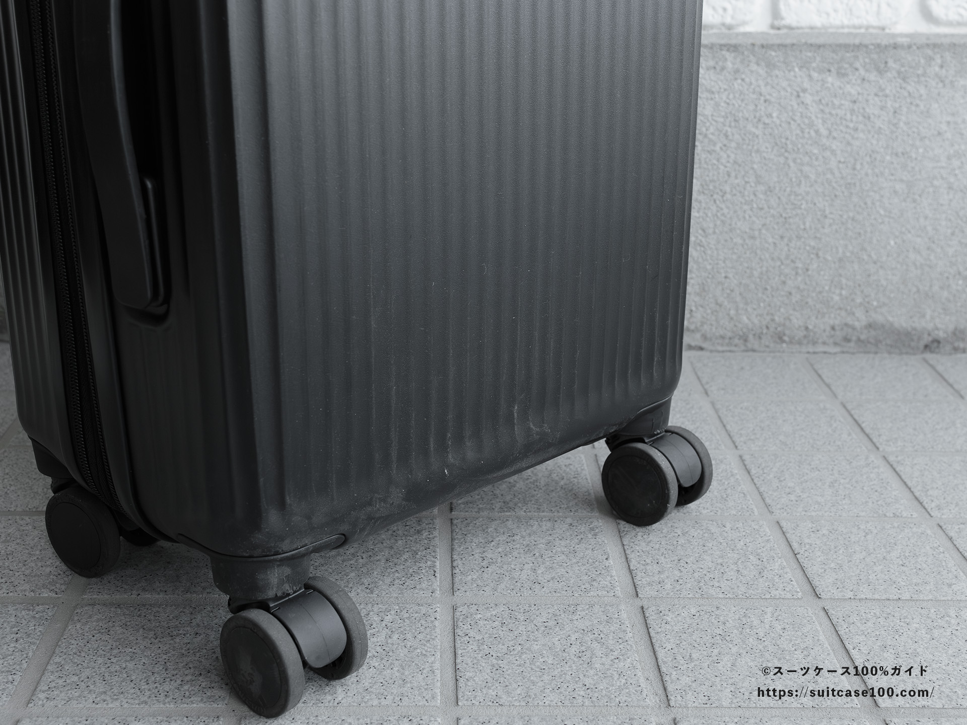 ハピタスプラス HPL2326-48 15km走行評価での本体の汚れ具合