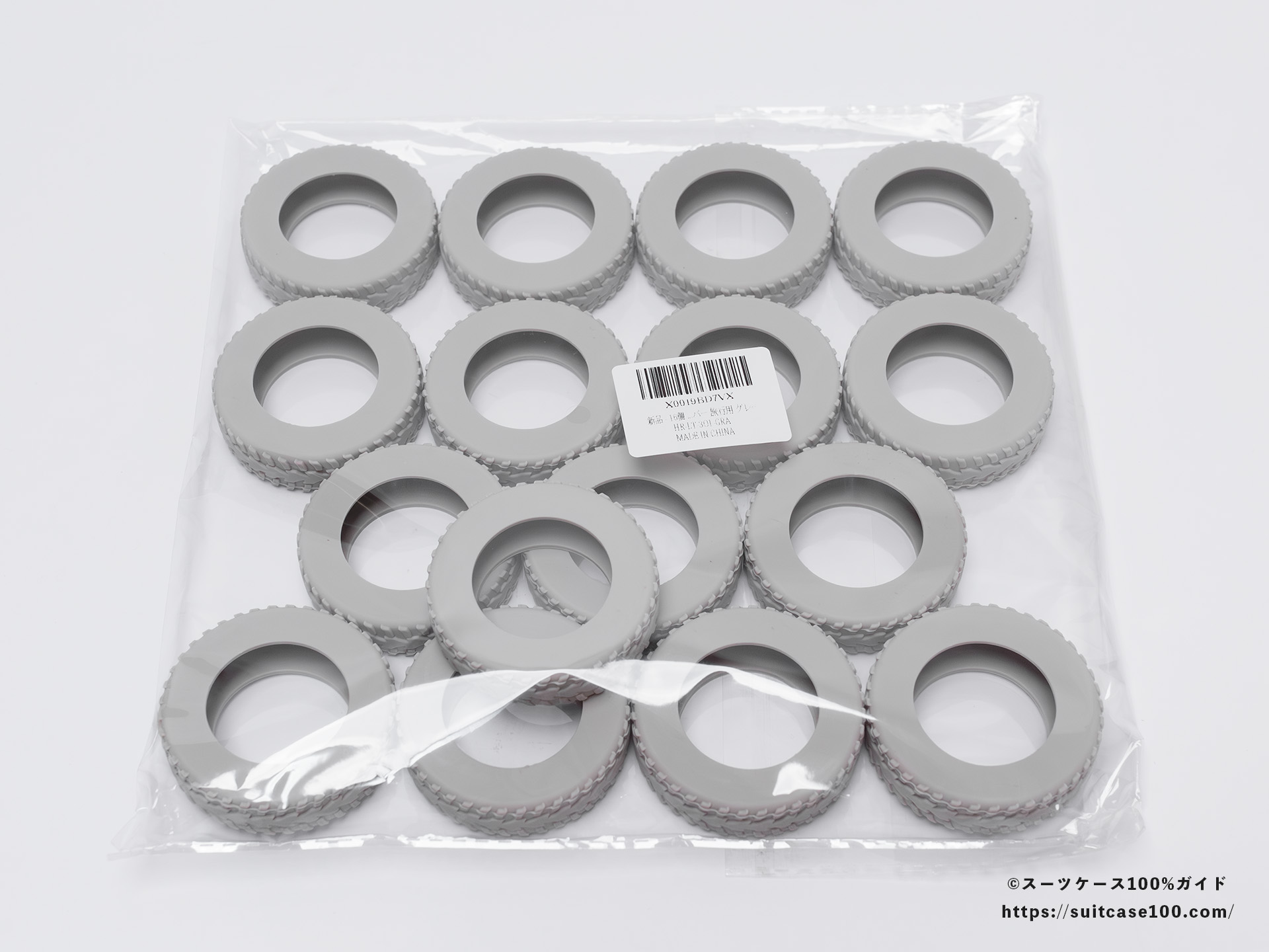 Coperta キャスターカバー レビュー パッケージ