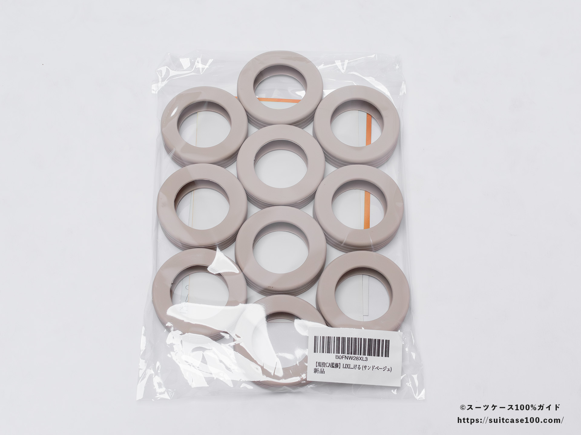 LIXIA COROKA キャスターカバー レビュー パッケージ裏面