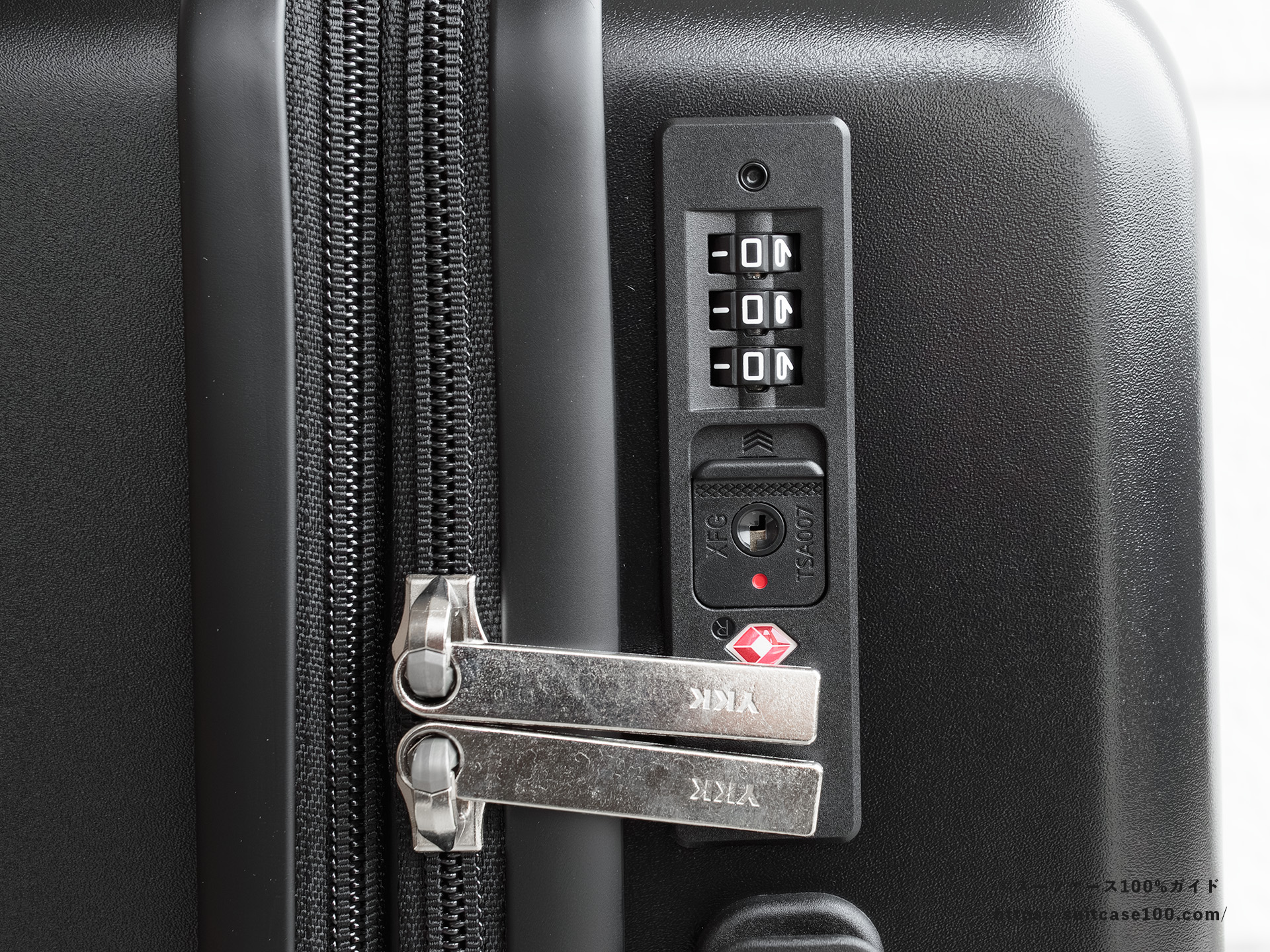 Soolom L888 TSAロックレビュー