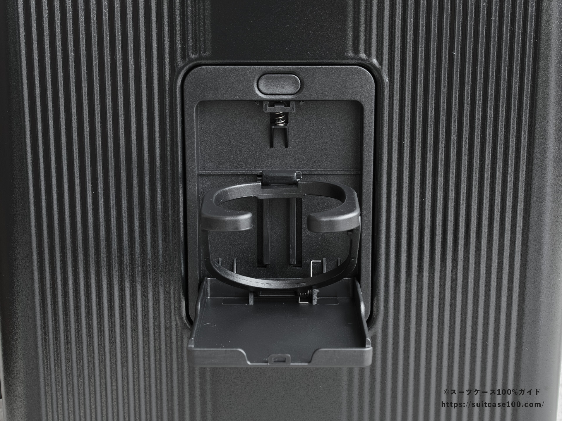 Soolom L888 ドリンクホルダーレビュー 開けた状態