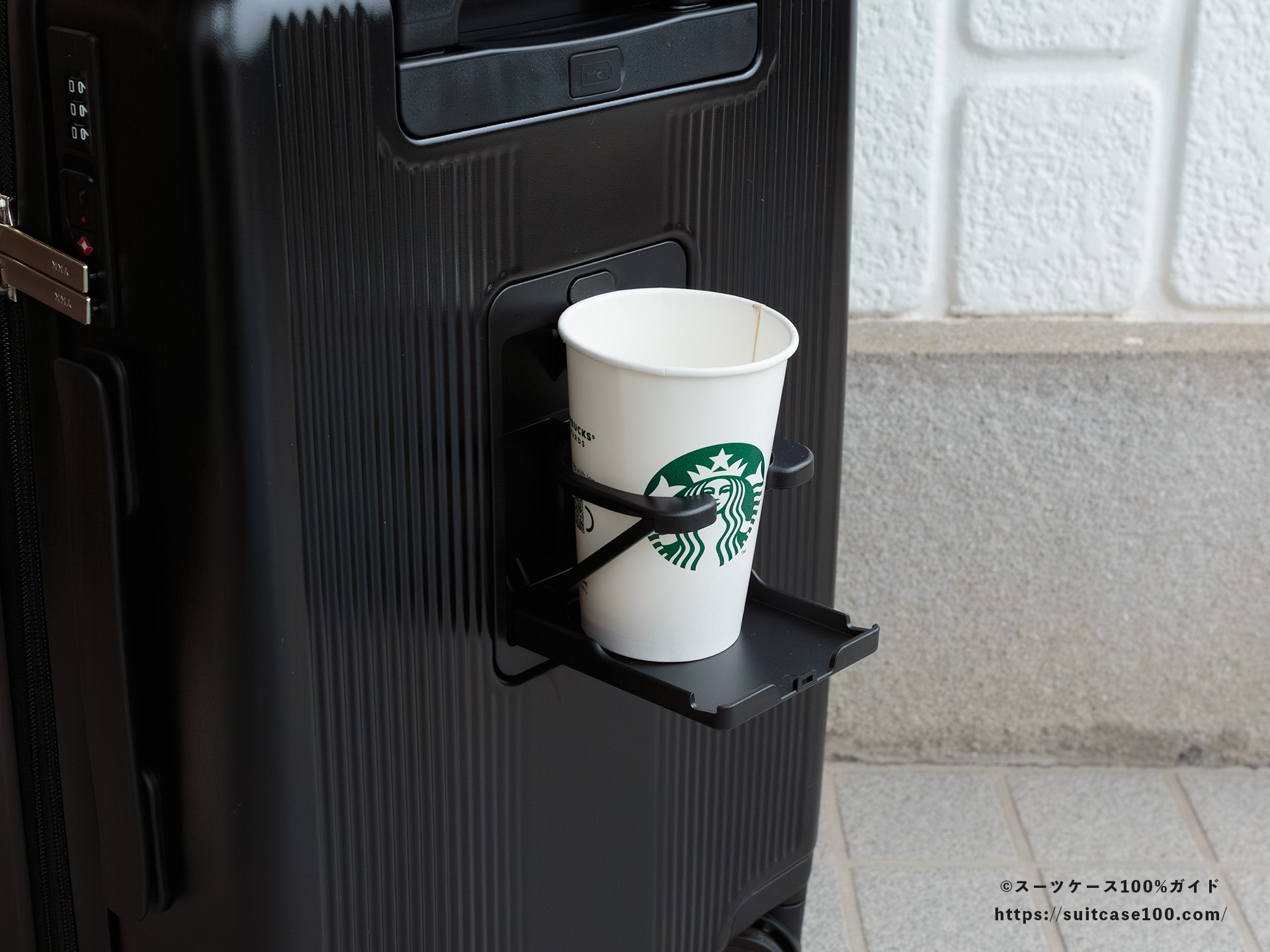 Soolom L888 ドリンクホルダーレビュー スタバのトールサイズのコーヒーカップを入れた図