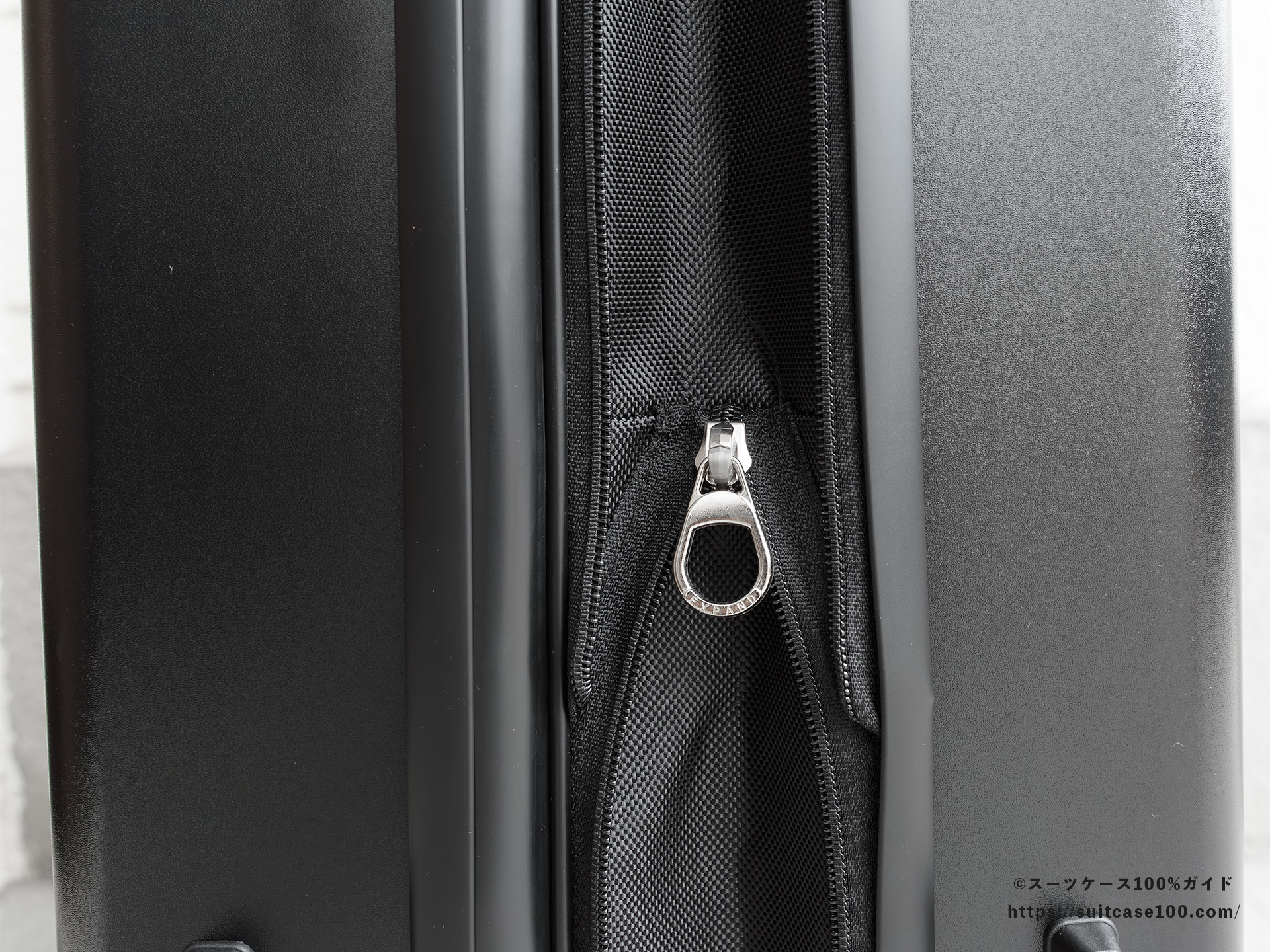 Soolom L888 容量拡張機能レビュー 拡張後の拡ファスナー拡大