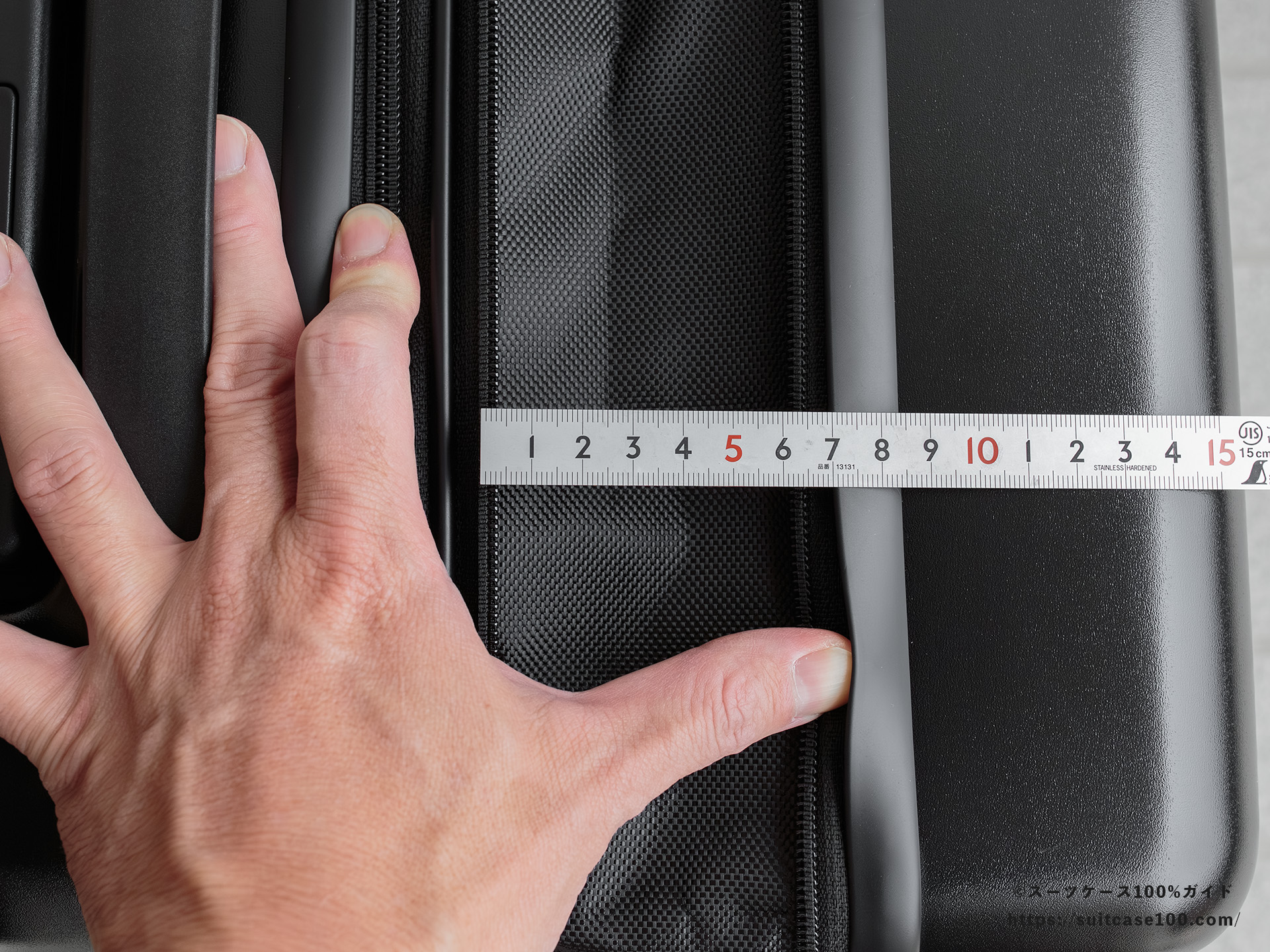 Soolom L888 容量拡張機能レビュー 拡張幅を測定している図