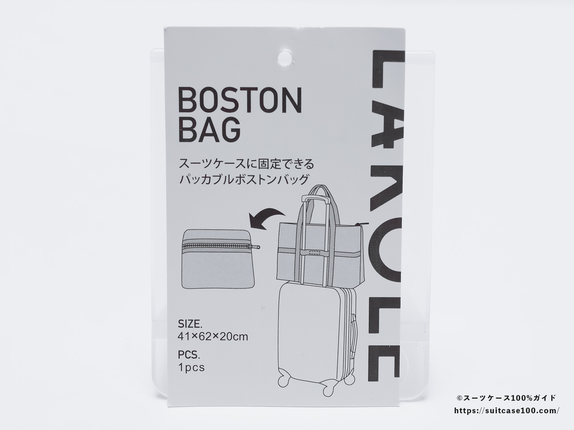 LAKOLE キャリーオンボストンバッグ レビュー タグ表面