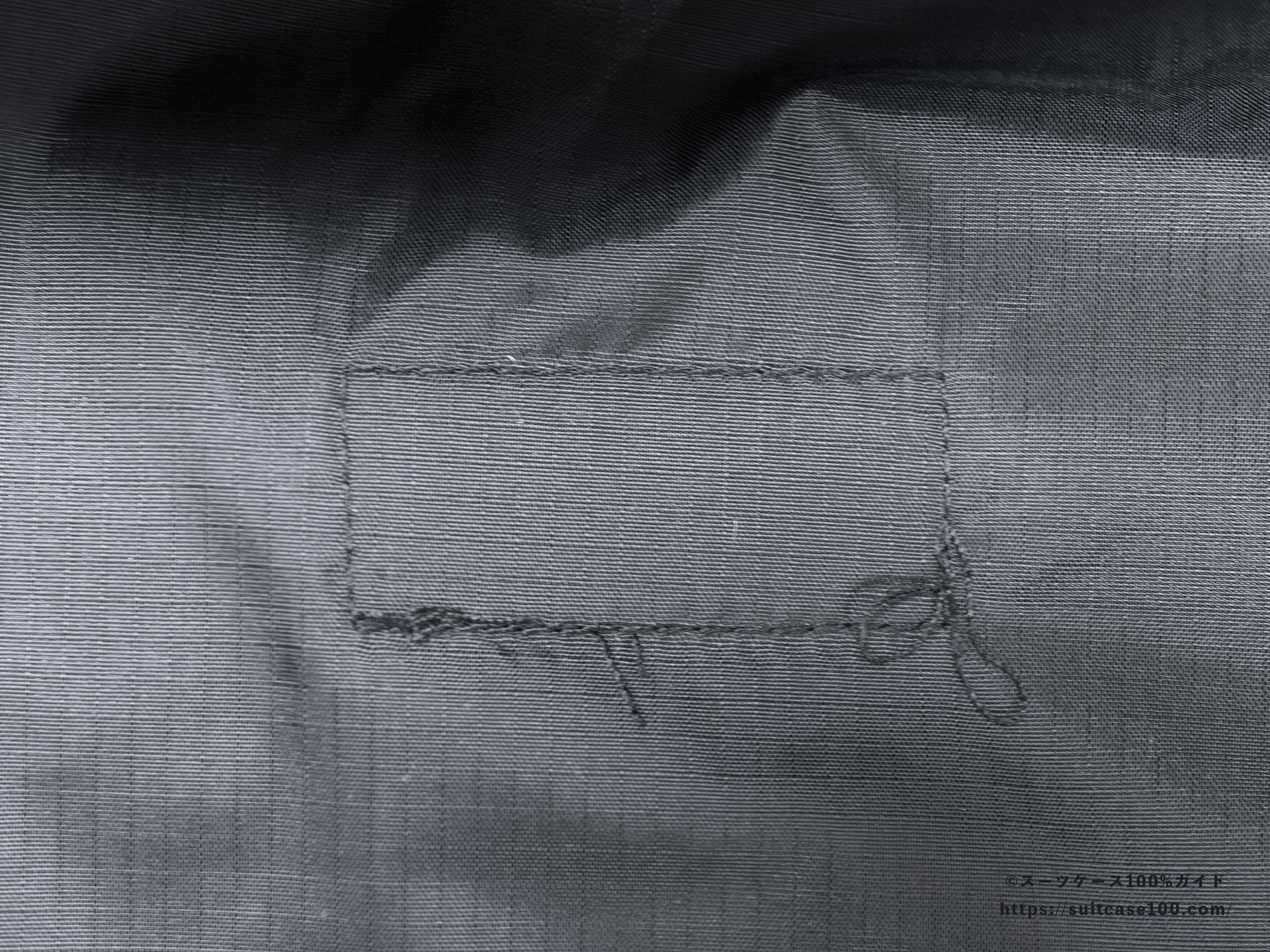 LAKOLE キャリーオンボストンバッグ 外観レビュー 中面 マジックテープ固定部の縫製