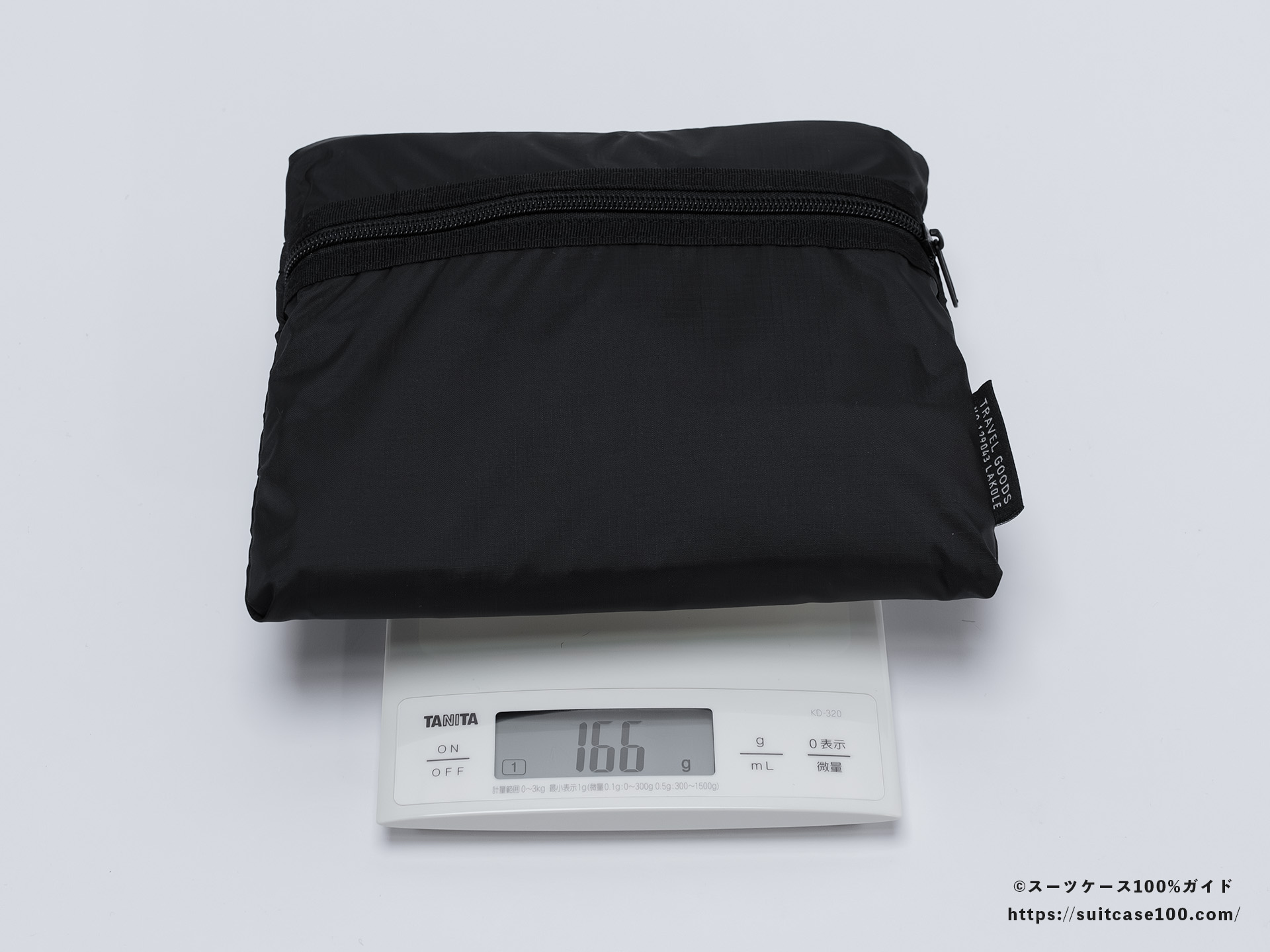 LAKOLE キャリーオンボストンバッグ レビュー 重量測定結果