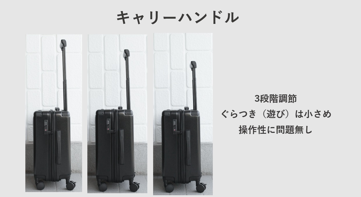 LW 5213-48 キャリーハンドルレビュー