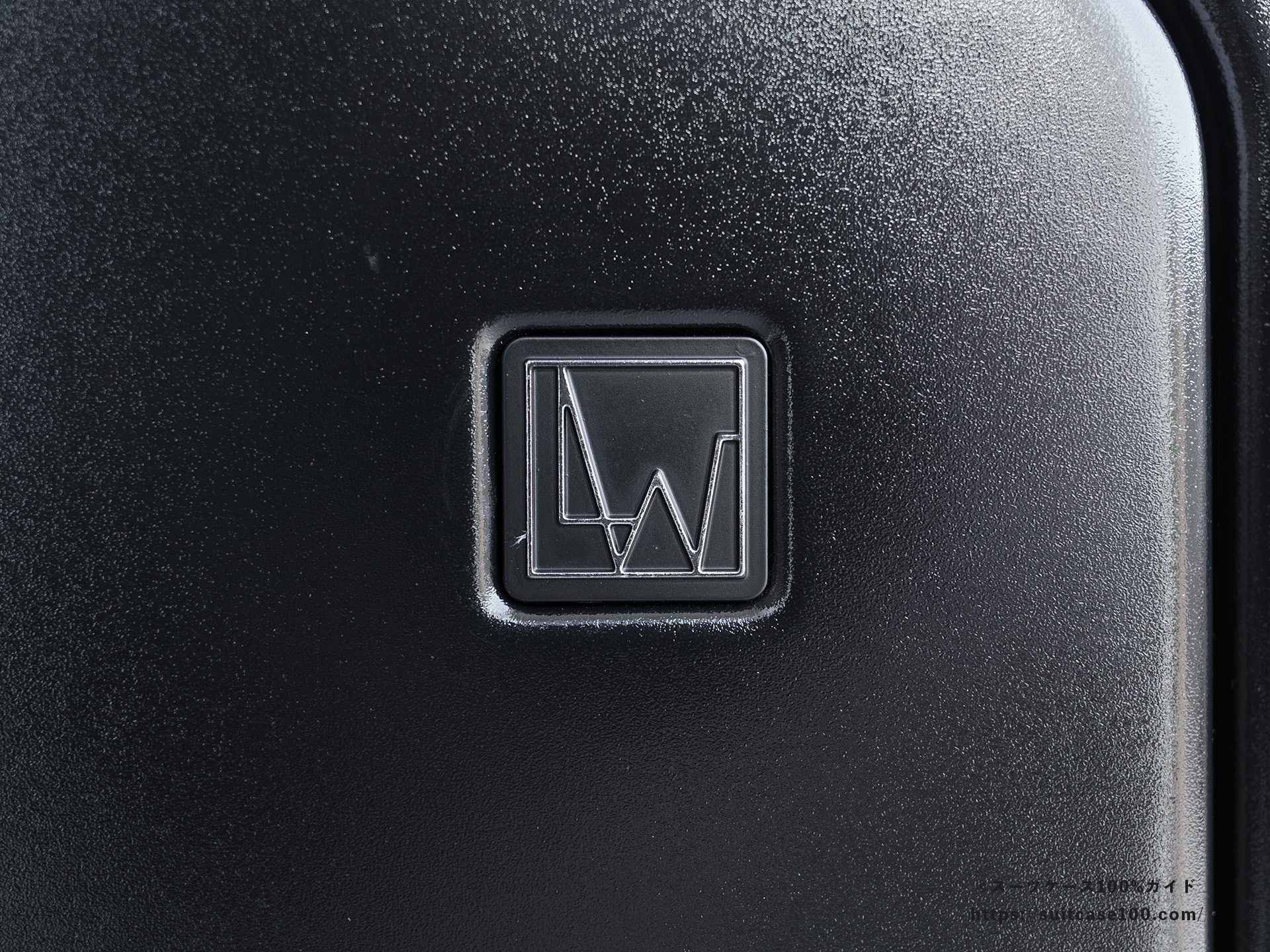 LW 5213-48 外観レビュー ロゴ拡大