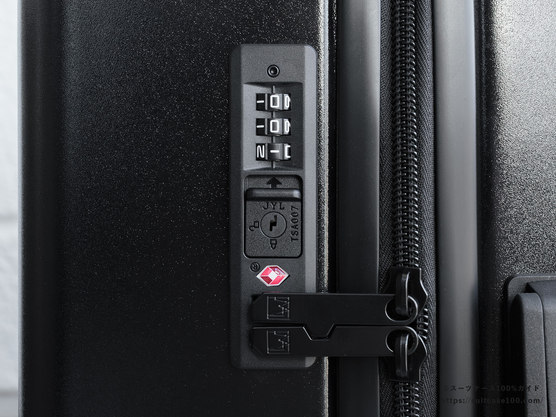 LW 5213-48 TSAロックレビュー