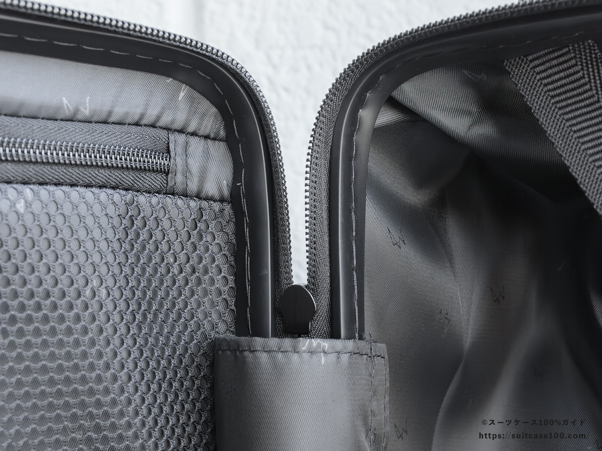 LW 5213-48 内装レビュー 合わせ面のカバー上部