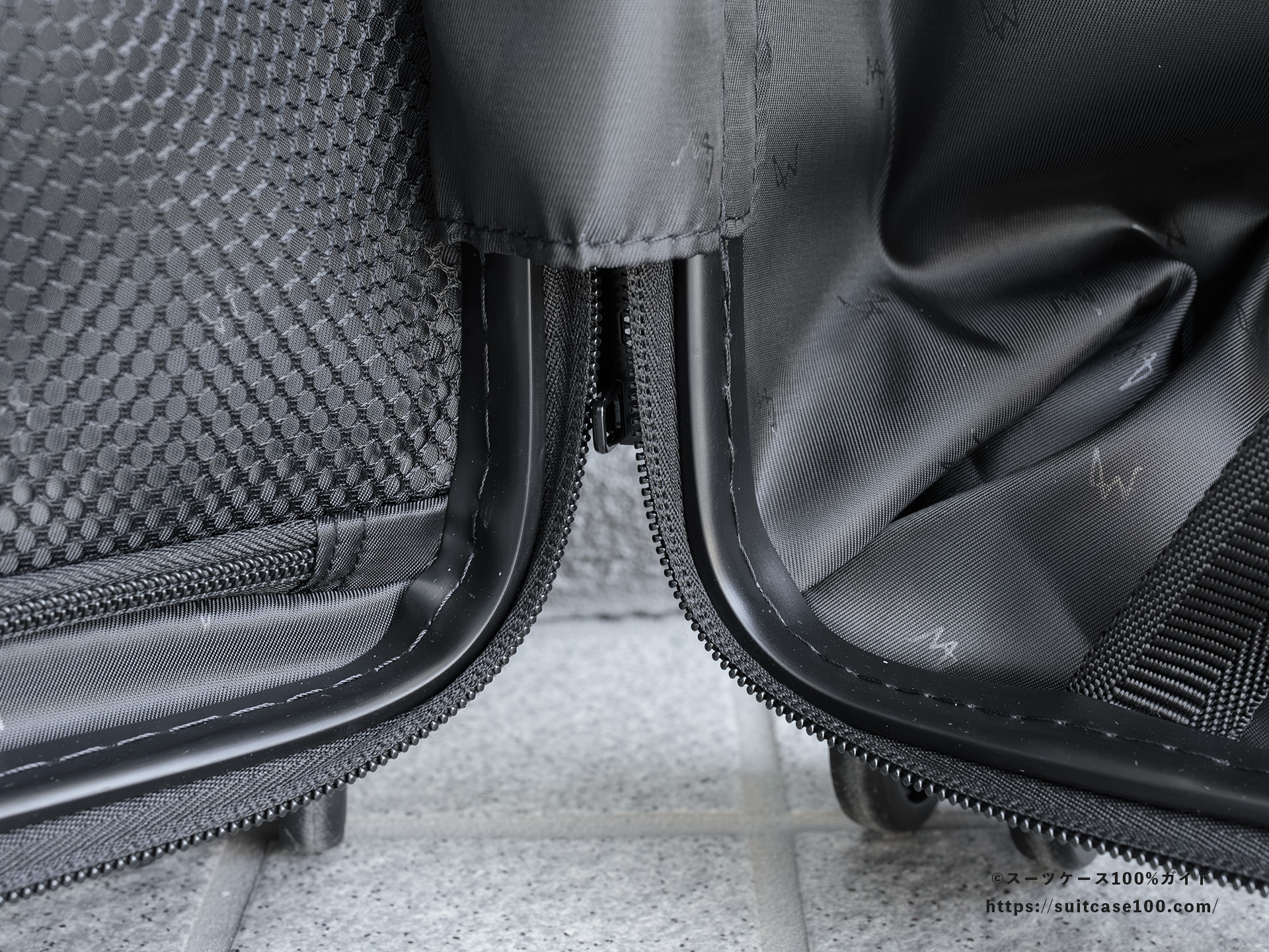 LW 5213-48 内装レビュー 合わせ面のカバー下部