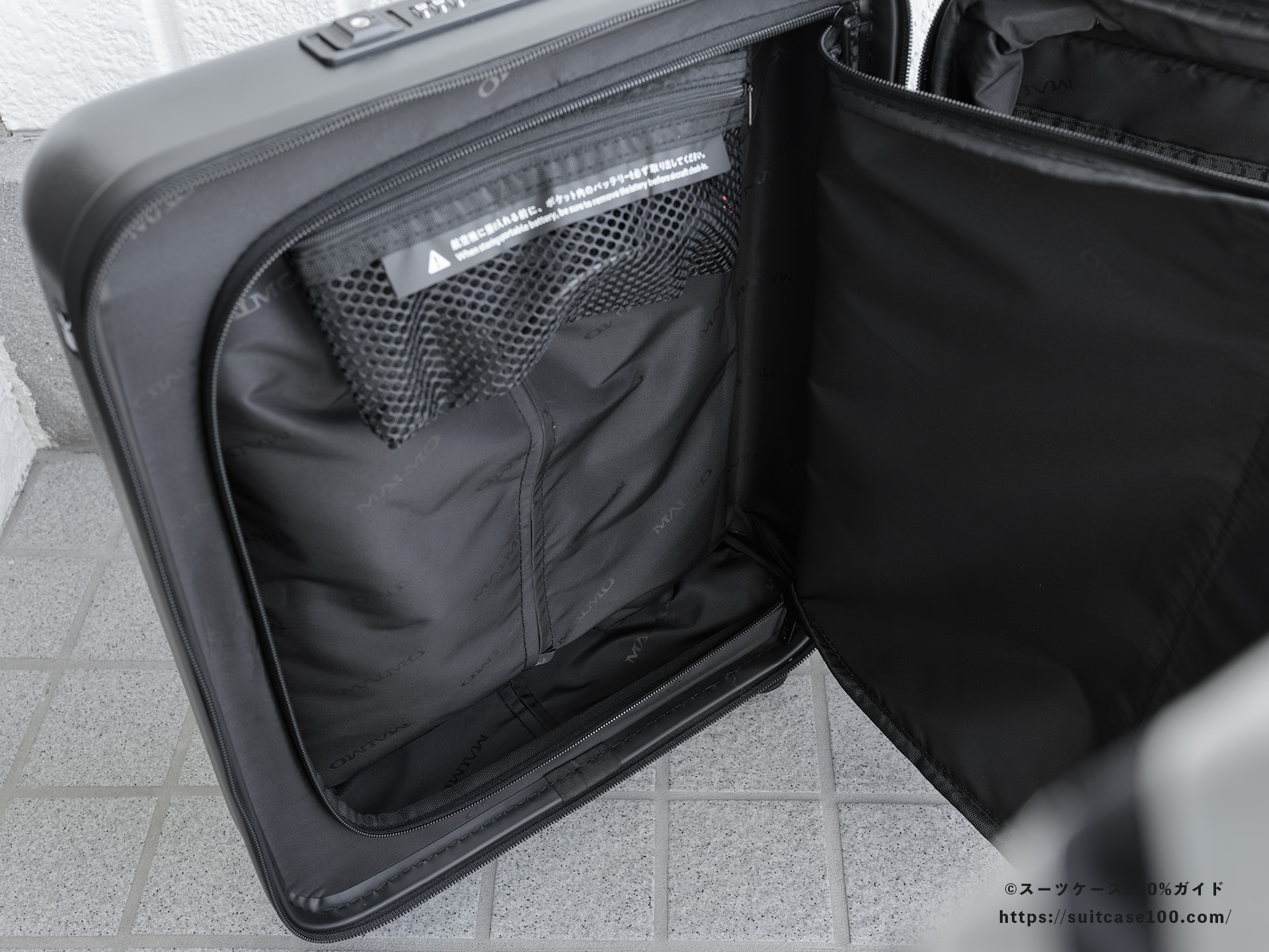 MAIMO SPEED U plus 内装レビュー 左側仕切りを開けて斜め上から見た図