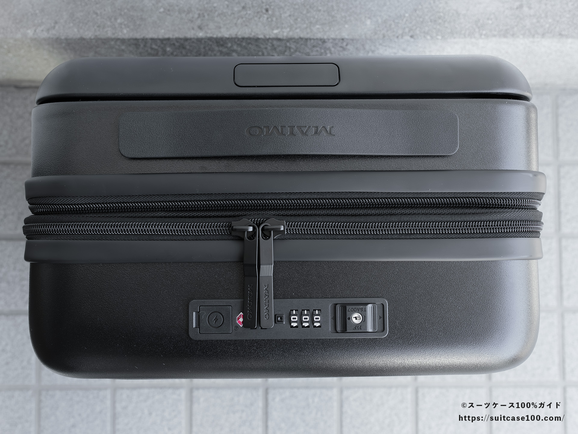 MAIMO SPEED U plus 外観レビュー 上面