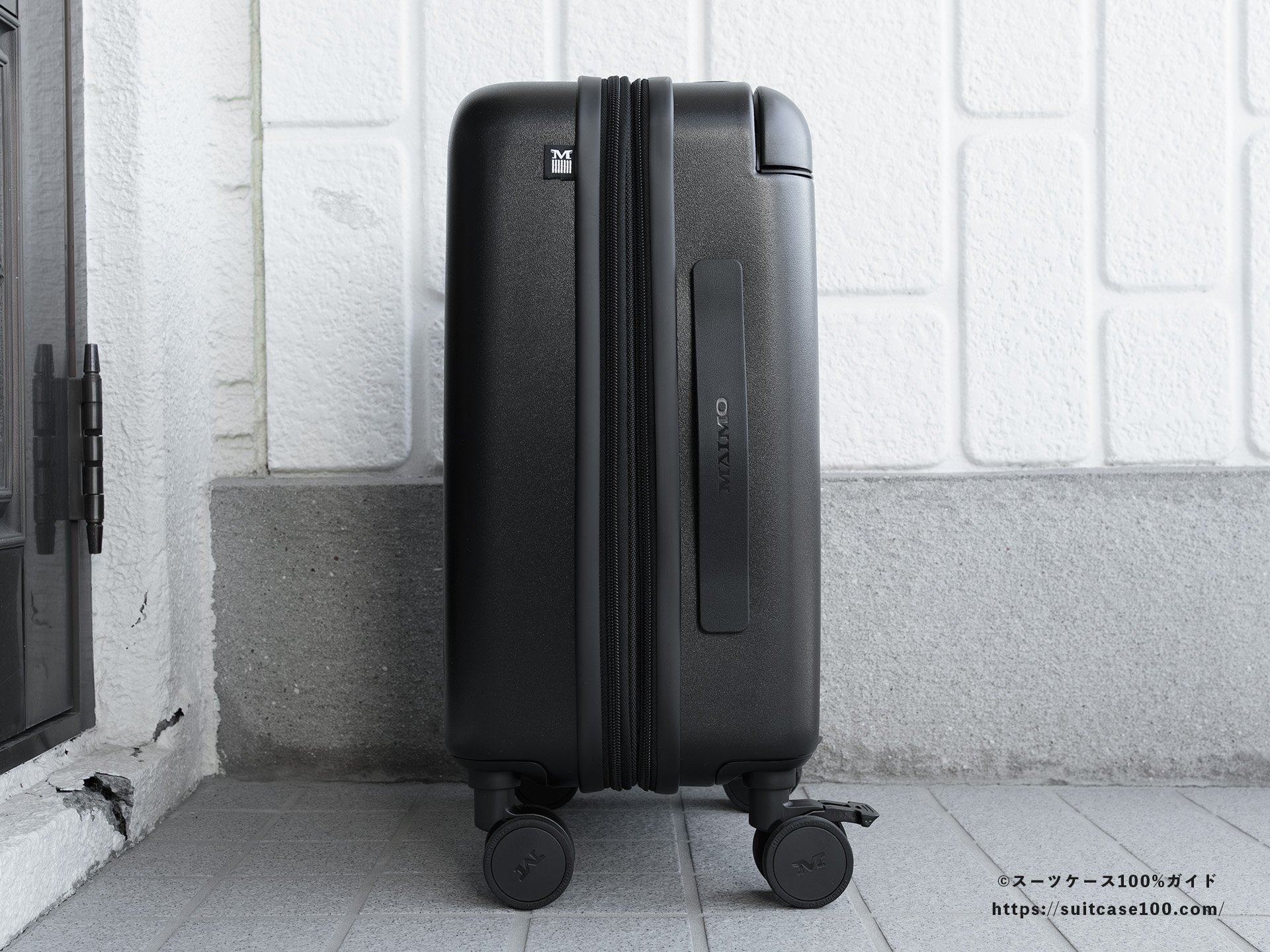 MAIMO SPEED U plus 外観レビュー 側面サイドハンドル側