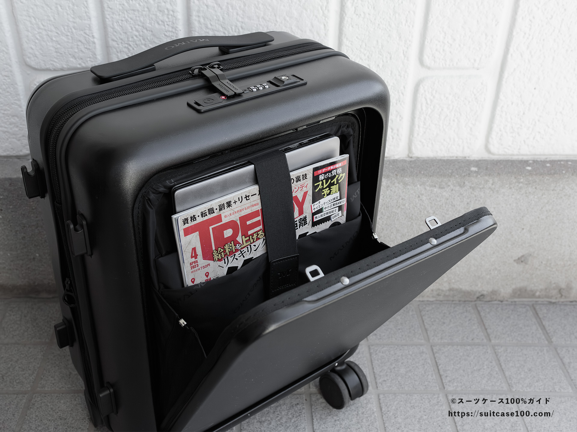 MAIMO SPEED U plus フロントポケットレビュー 13インチノートPCと雑誌を入れた図