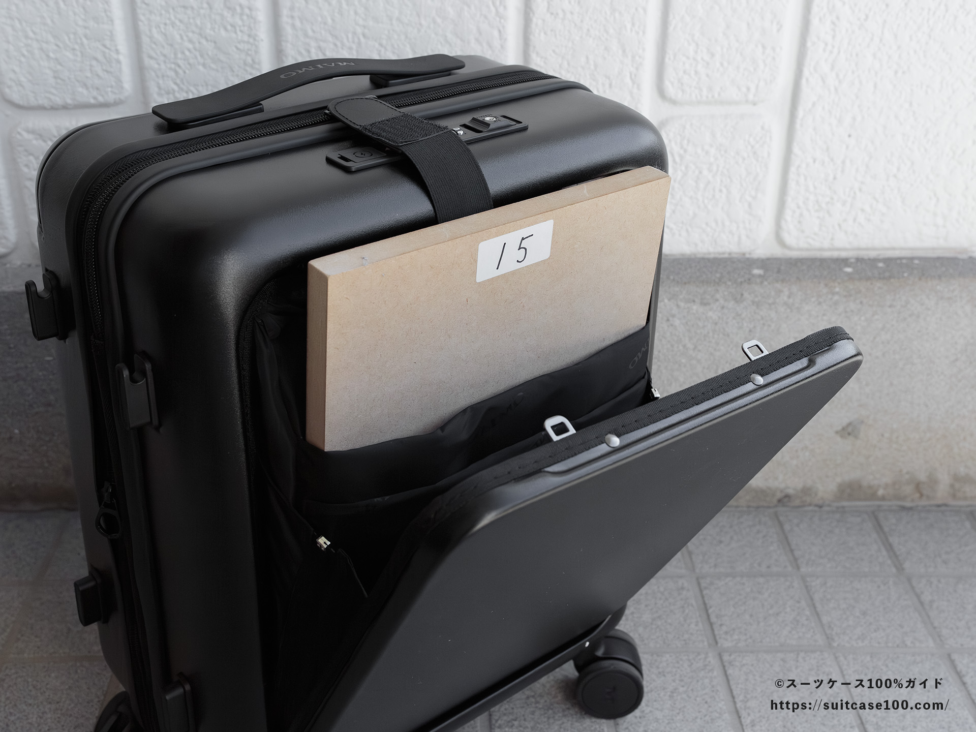 MAIMO SPEED U plus フロントポケットレビュー 15インチノートPCサイズの木板を入れた図