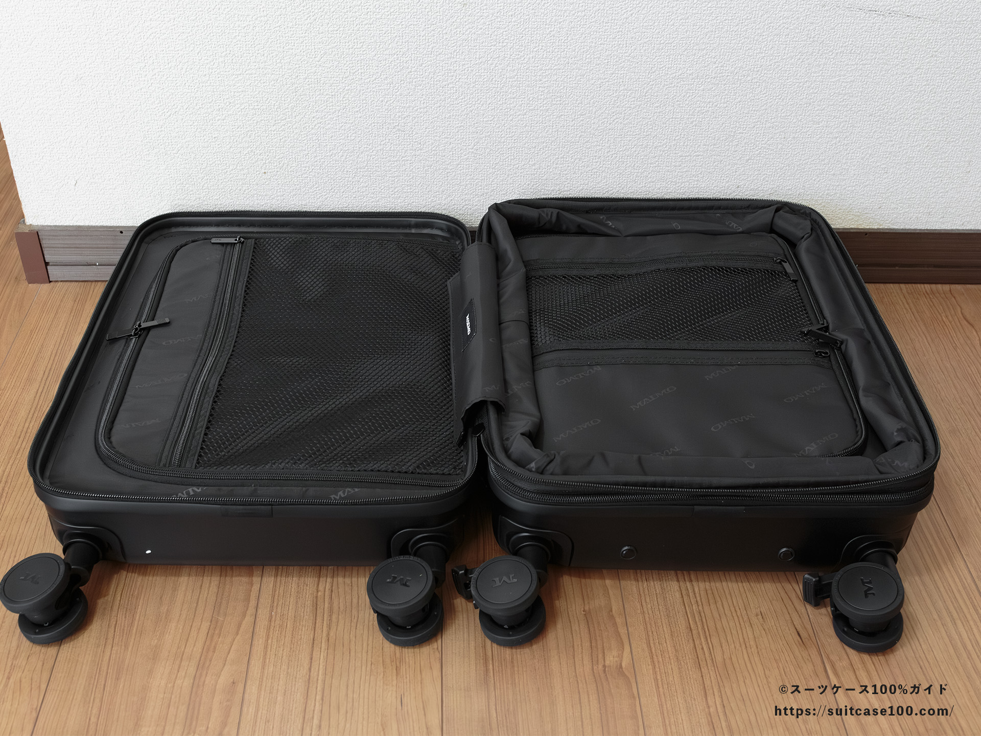 MAIMO SPEED U plus レビュー 実際に荷物を入れてみた 仕切りを閉めた状態