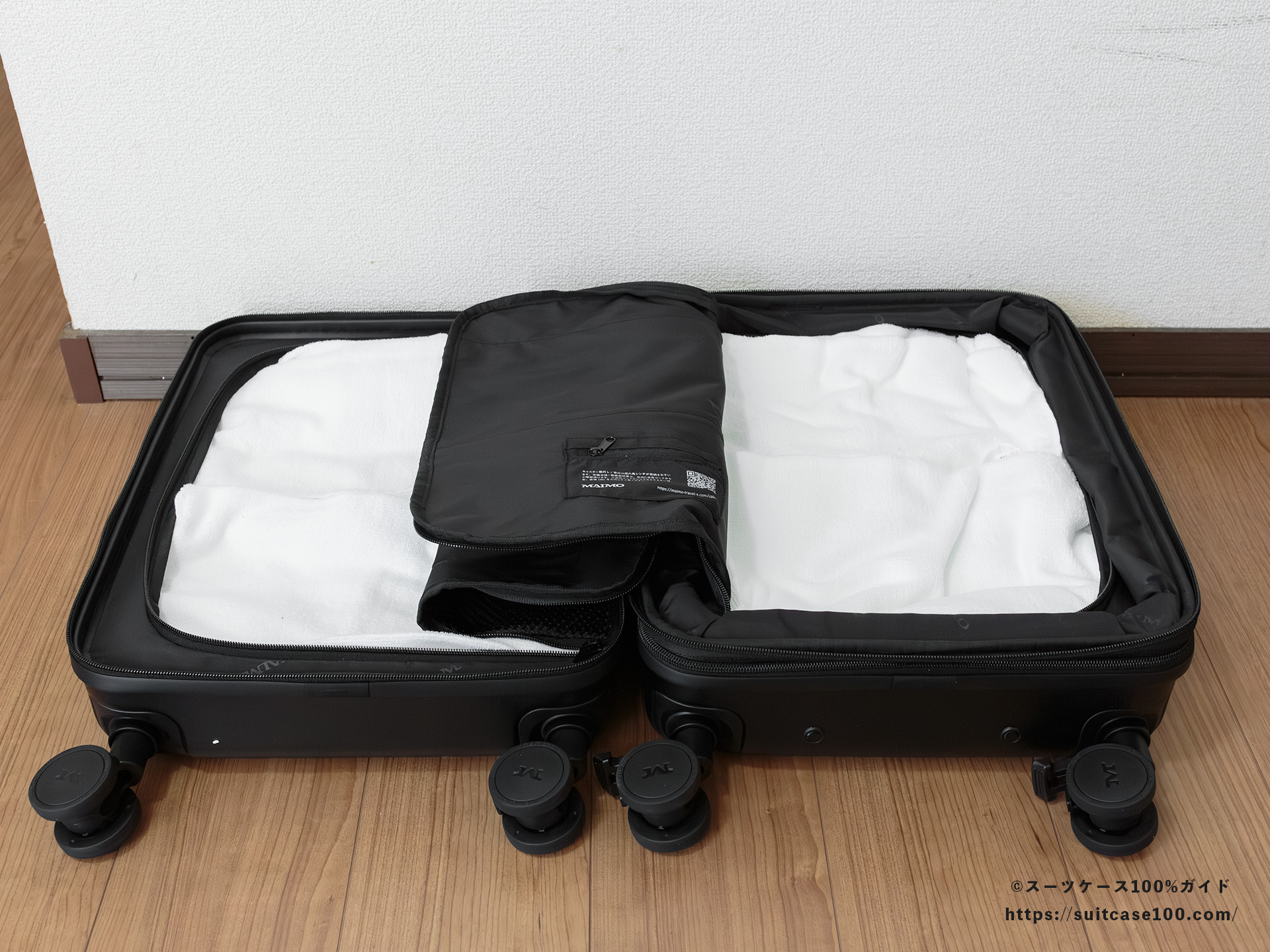 MAIMO SPEED U plus レビュー 実際に荷物を入れてみた