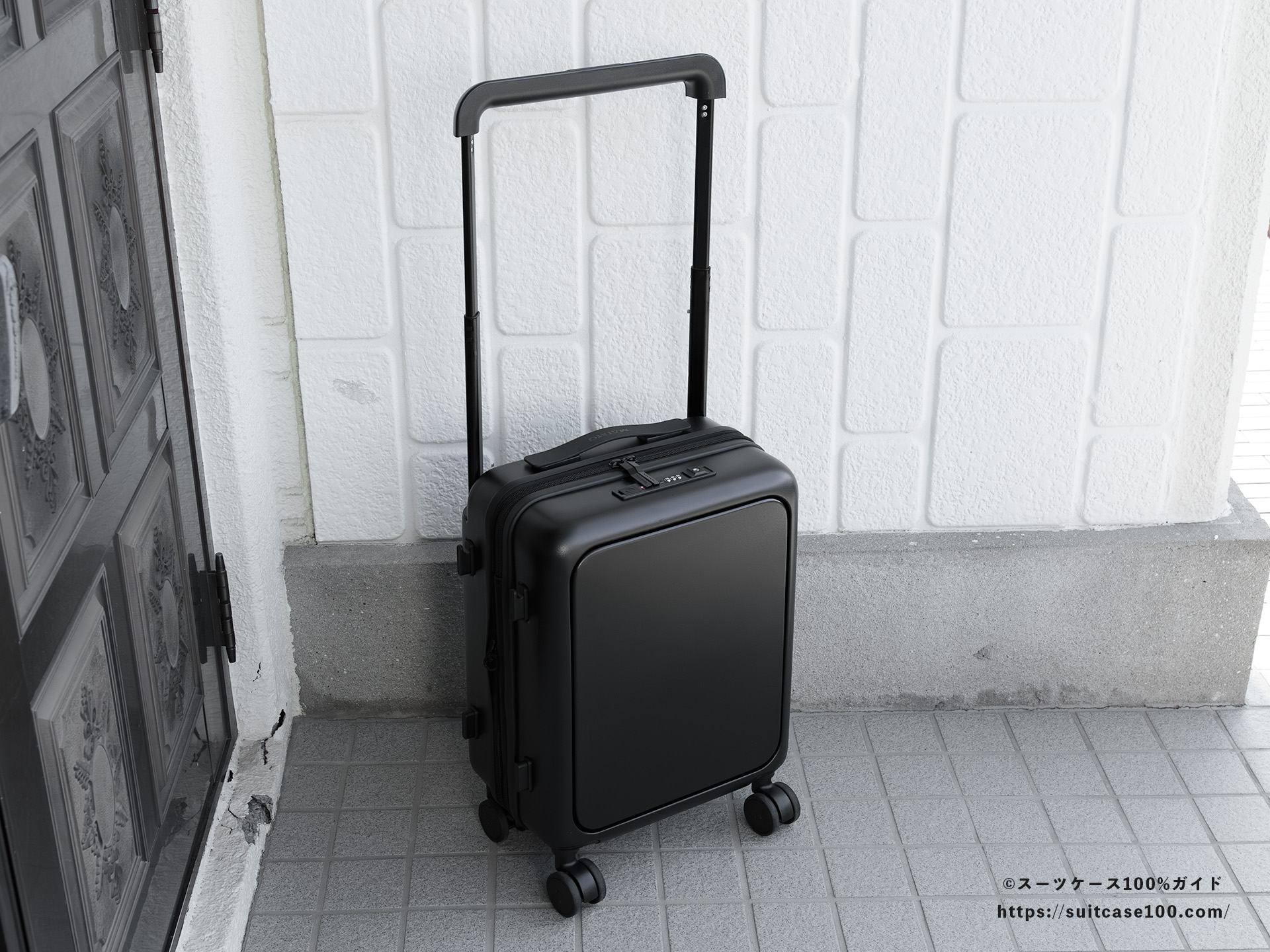 MAIMO SPEED U plus 外観レビュー キャリーハンドルを伸ばした全体図