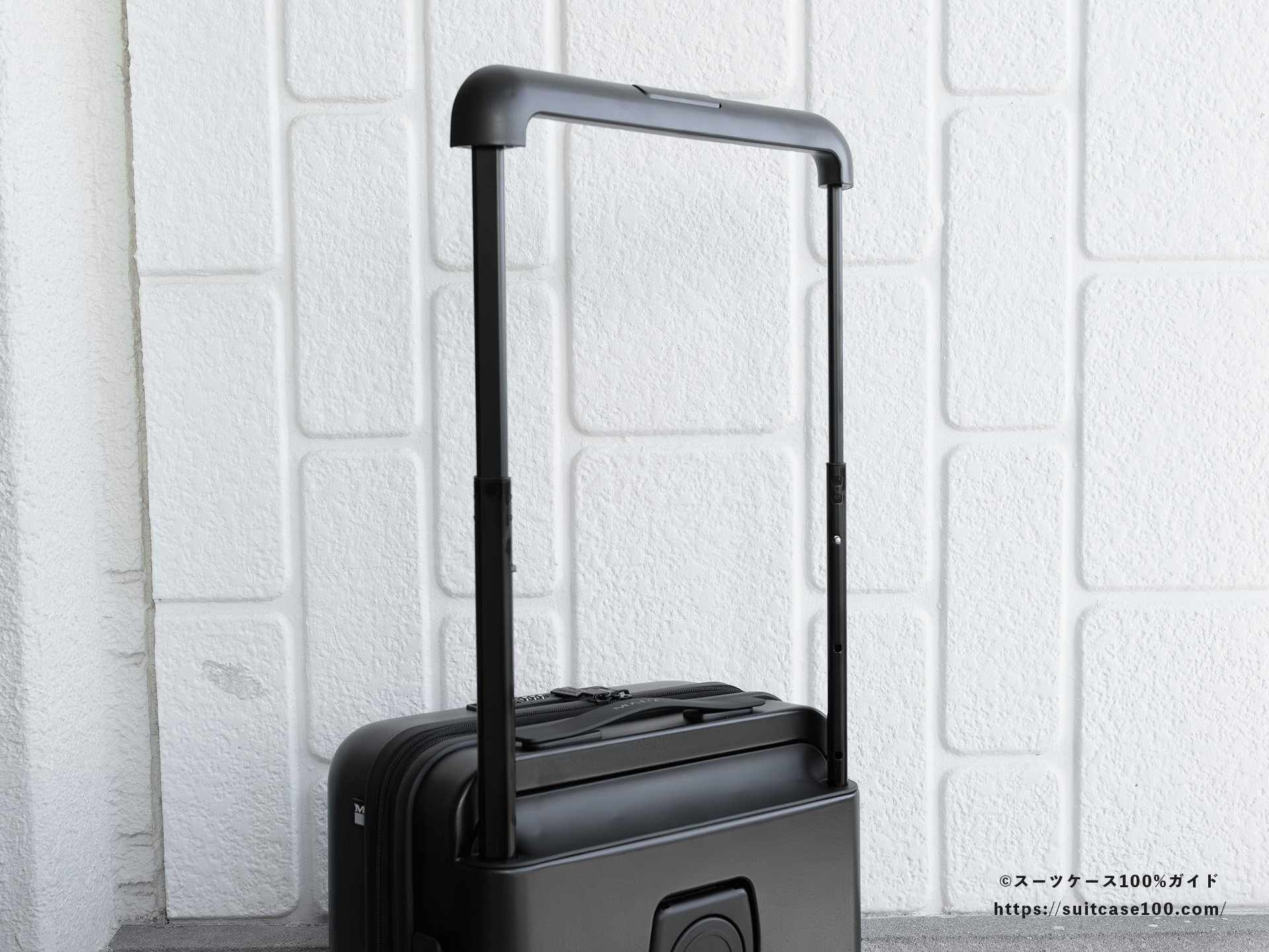 MAIMO SPEED U plus キャリーハンドルレビュー キャリーバー全体